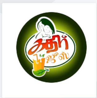 Kathir Logo